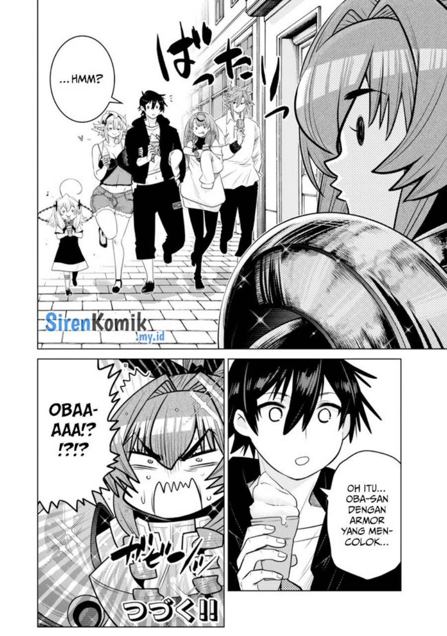 Ochikobore Datta Ani Ga Jitsuha Saikyou: Shijou Saikyou No Yuusha Wa Tensei-shi, Gakuen De Mujikaku Ni Musou Suru Chap 32 - Next Chap 33