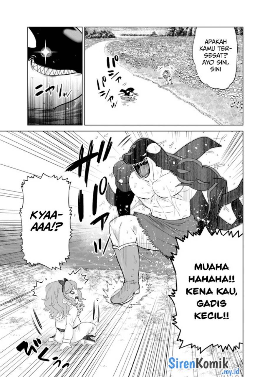 Ochikobore Datta Ani Ga Jitsuha Saikyou: Shijou Saikyou No Yuusha Wa Tensei-shi, Gakuen De Mujikaku Ni Musou Suru Chap 32 - Next Chap 33