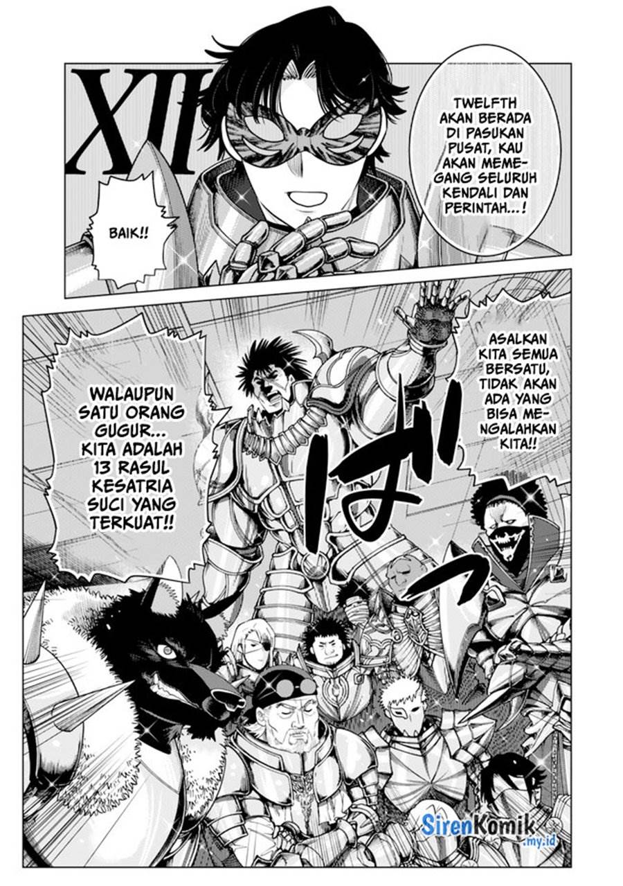 Ochikobore Datta Ani Ga Jitsuha Saikyou: Shijou Saikyou No Yuusha Wa Tensei-shi, Gakuen De Mujikaku Ni Musou Suru Chap 33 - Next Chap 34