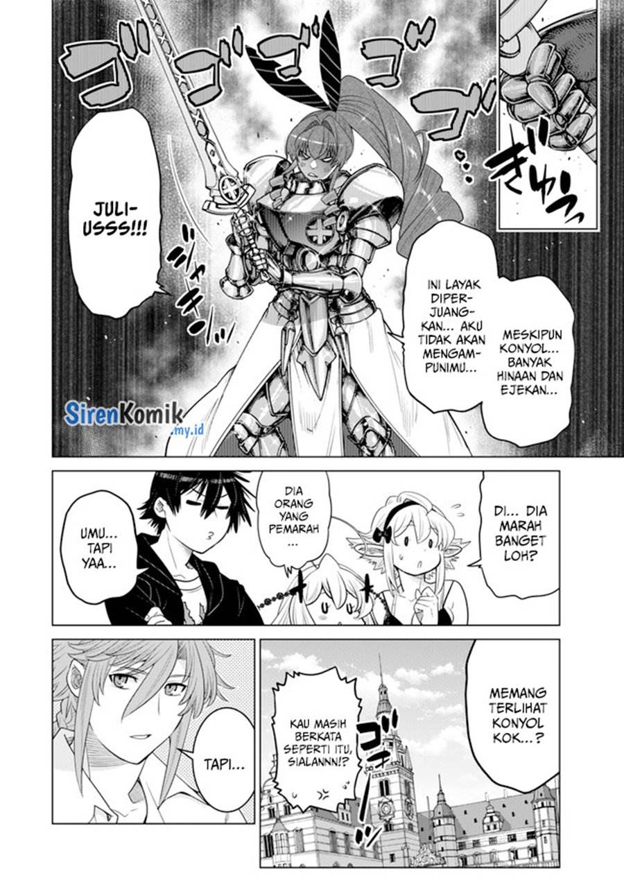 Ochikobore Datta Ani Ga Jitsuha Saikyou: Shijou Saikyou No Yuusha Wa Tensei-shi, Gakuen De Mujikaku Ni Musou Suru Chap 33 - Next Chap 34
