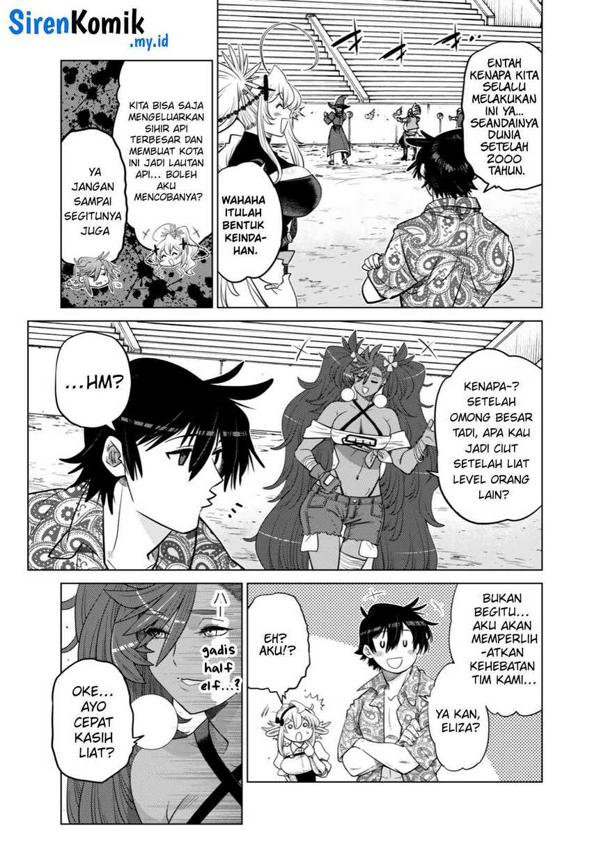 Ochikobore Datta Ani Ga Jitsuha Saikyou: Shijou Saikyou No Yuusha Wa Tensei-shi, Gakuen De Mujikaku Ni Musou Suru Chap 35 - Next Chap 36