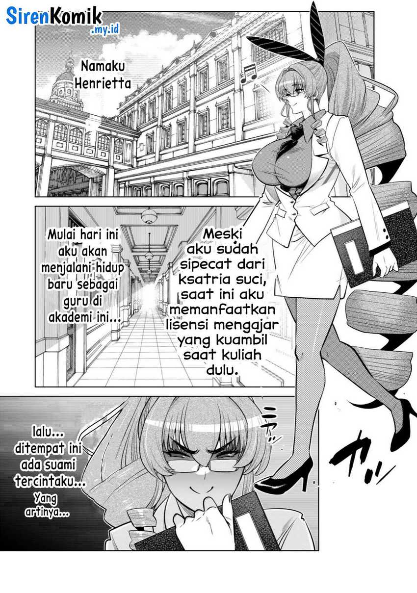 Ochikobore Datta Ani Ga Jitsuha Saikyou: Shijou Saikyou No Yuusha Wa Tensei-shi, Gakuen De Mujikaku Ni Musou Suru Chap 35 - Next Chap 36