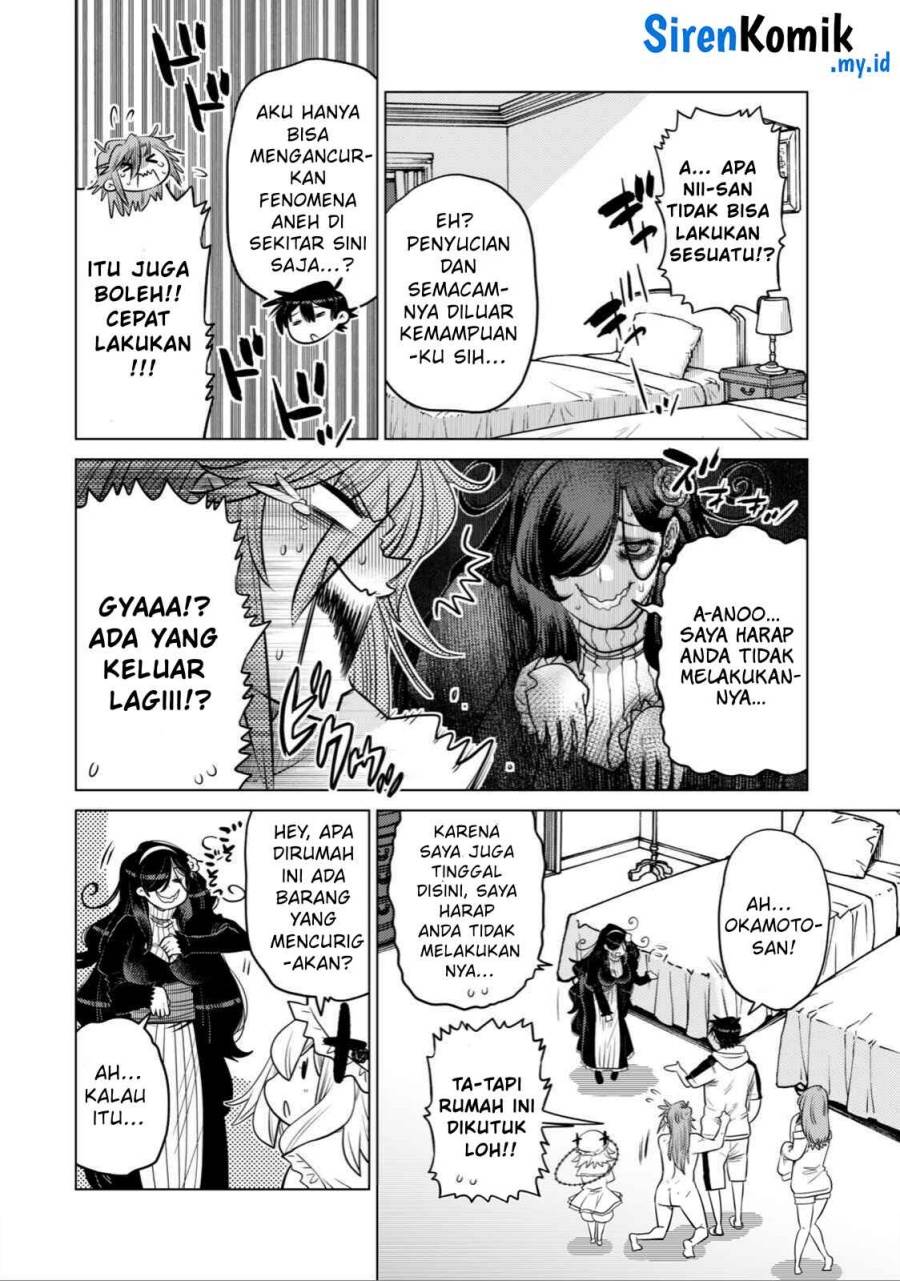 Ochikobore Datta Ani Ga Jitsuha Saikyou: Shijou Saikyou No Yuusha Wa Tensei-shi, Gakuen De Mujikaku Ni Musou Suru Chap 36 - Next Chap 37