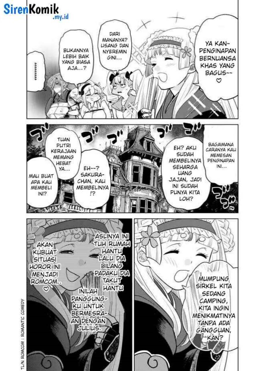 Ochikobore Datta Ani Ga Jitsuha Saikyou: Shijou Saikyou No Yuusha Wa Tensei-shi, Gakuen De Mujikaku Ni Musou Suru Chap 36 - Next Chap 37