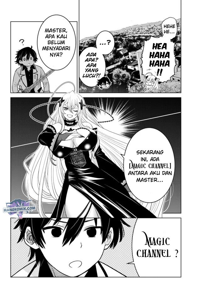 Ochikobore Datta Ani Ga Jitsuha Saikyou: Shijou Saikyou No Yuusha Wa Tensei-shi, Gakuen De Mujikaku Ni Musou Suru Chap 4 - Next Chap 5