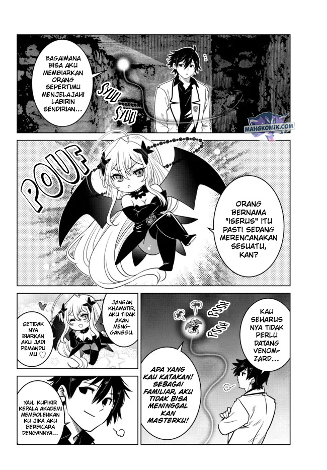 Ochikobore Datta Ani Ga Jitsuha Saikyou: Shijou Saikyou No Yuusha Wa Tensei-shi, Gakuen De Mujikaku Ni Musou Suru Chap 5 - Next Chap 6