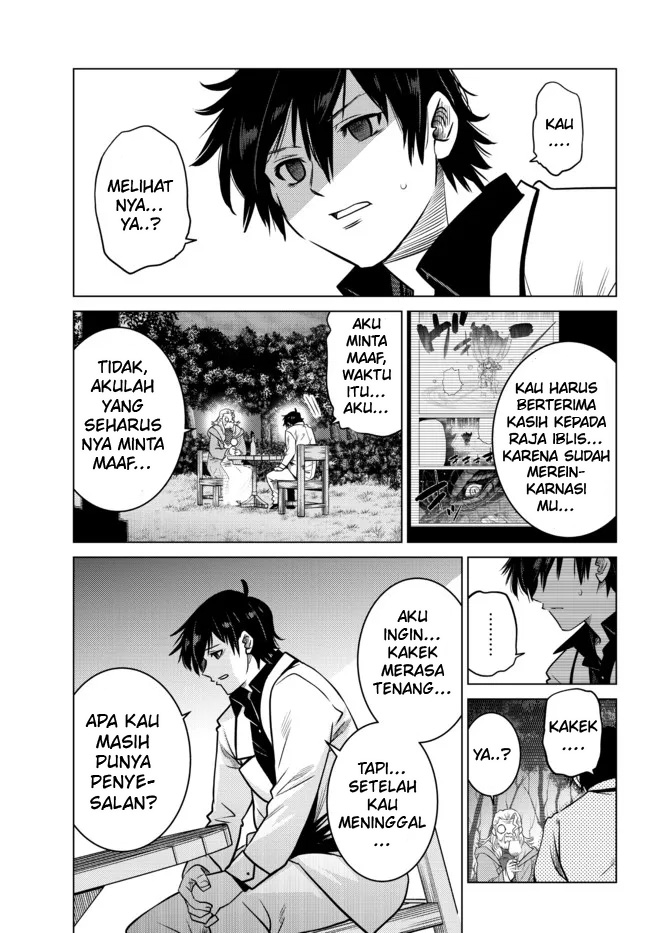 Ochikobore Datta Ani Ga Jitsuha Saikyou: Shijou Saikyou No Yuusha Wa Tensei-shi, Gakuen De Mujikaku Ni Musou Suru Chap 5 - Next Chap 6