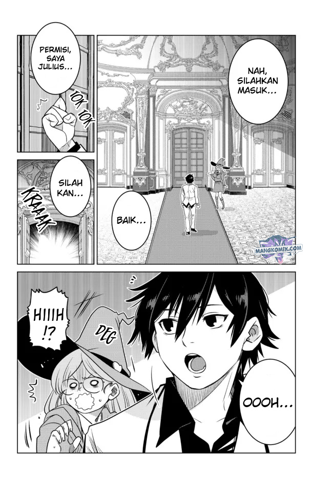 Ochikobore Datta Ani Ga Jitsuha Saikyou: Shijou Saikyou No Yuusha Wa Tensei-shi, Gakuen De Mujikaku Ni Musou Suru Chap 5 - Next Chap 6