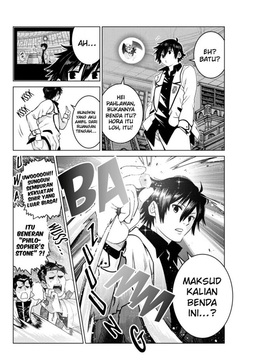 Ochikobore Datta Ani Ga Jitsuha Saikyou: Shijou Saikyou No Yuusha Wa Tensei-shi, Gakuen De Mujikaku Ni Musou Suru Chap 6 - Next Chap 7