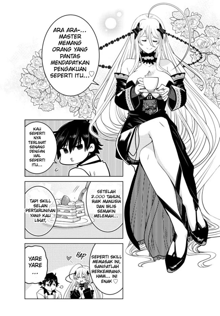 Ochikobore Datta Ani Ga Jitsuha Saikyou: Shijou Saikyou No Yuusha Wa Tensei-shi, Gakuen De Mujikaku Ni Musou Suru Chap 6 - Next Chap 7