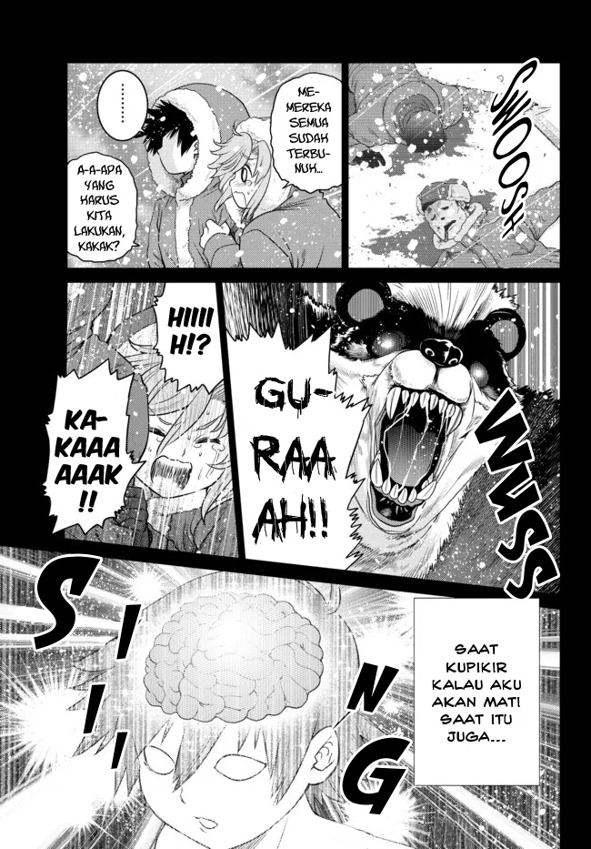 Ochikobore Datta Ani Ga Jitsuha Saikyou: Shijou Saikyou No Yuusha Wa Tensei-shi, Gakuen De Mujikaku Ni Musou Suru Chap 7 - Next Chap 8