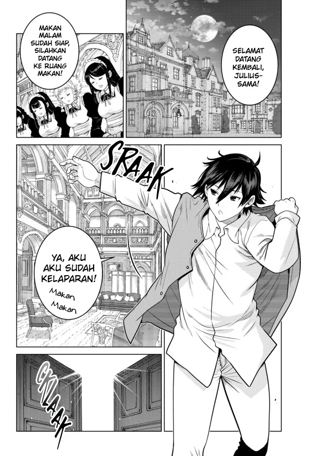 Ochikobore Datta Ani Ga Jitsuha Saikyou: Shijou Saikyou No Yuusha Wa Tensei-shi, Gakuen De Mujikaku Ni Musou Suru Chap 7 - Next Chap 8