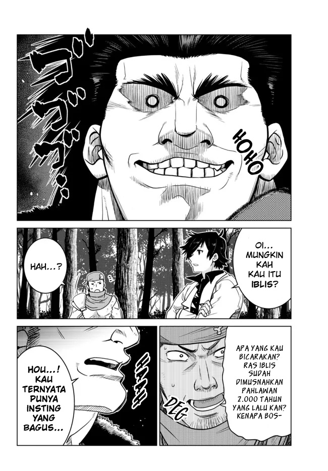 Ochikobore Datta Ani Ga Jitsuha Saikyou: Shijou Saikyou No Yuusha Wa Tensei-shi, Gakuen De Mujikaku Ni Musou Suru Chap 7 - Next Chap 8