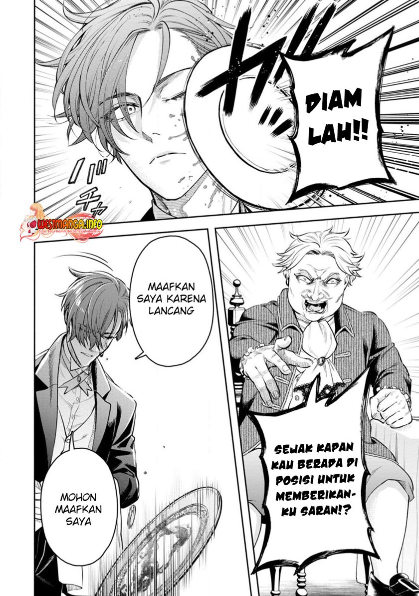 Maou-sama, Retry! R Chap 32.1 - Next Chap 33.1