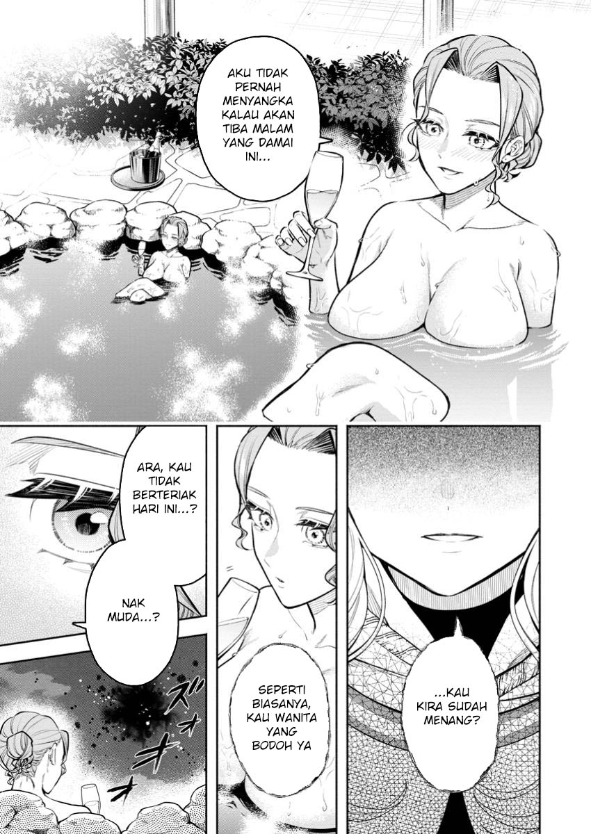 Maou-sama, Retry! R Chap 43 - Next Chap 44