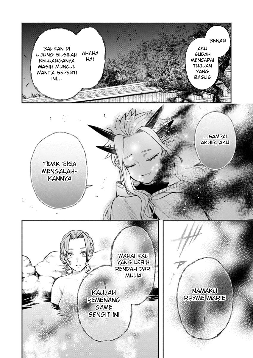 Maou-sama, Retry! R Chap 43 - Next Chap 44