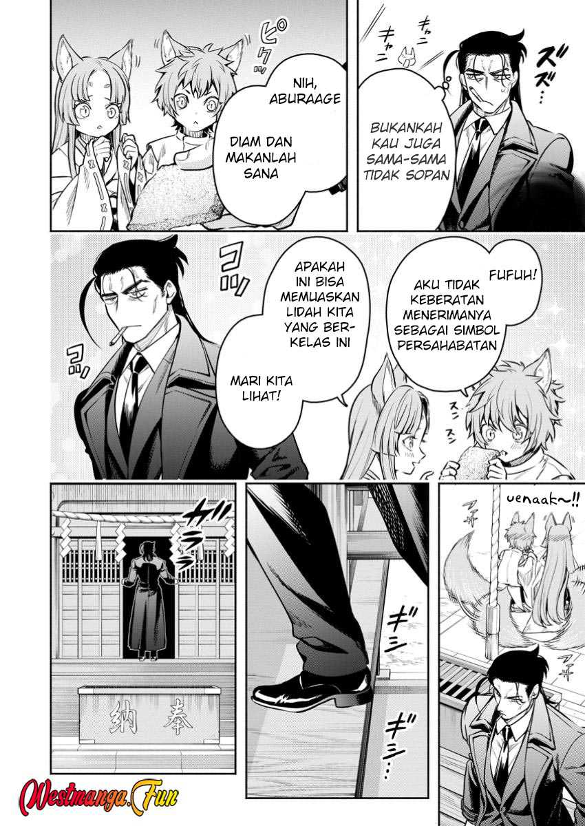 Maou-sama, Retry! R Chap 45 - Next Chap 46