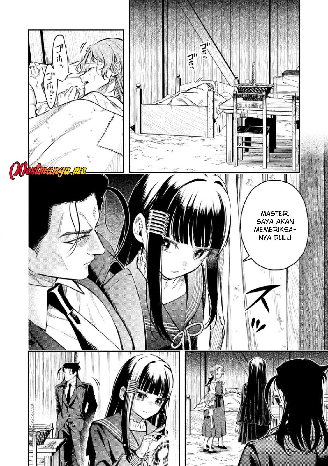 Maou-sama, Retry! R Chap 52 - Next Chap 53