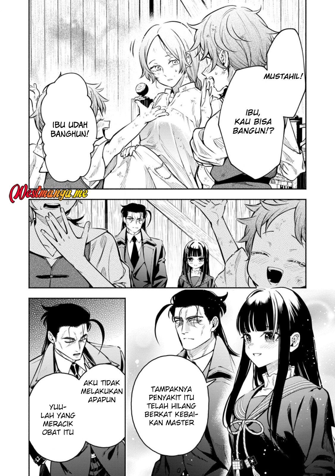 Maou-sama, Retry! R Chap 52 - Next Chap 53