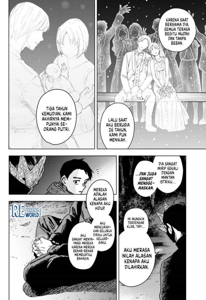 Sangeki Chap 8 - Next Chap 9