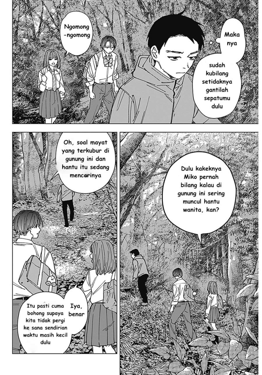 Sangeki Chap 1 - Next Chap 2