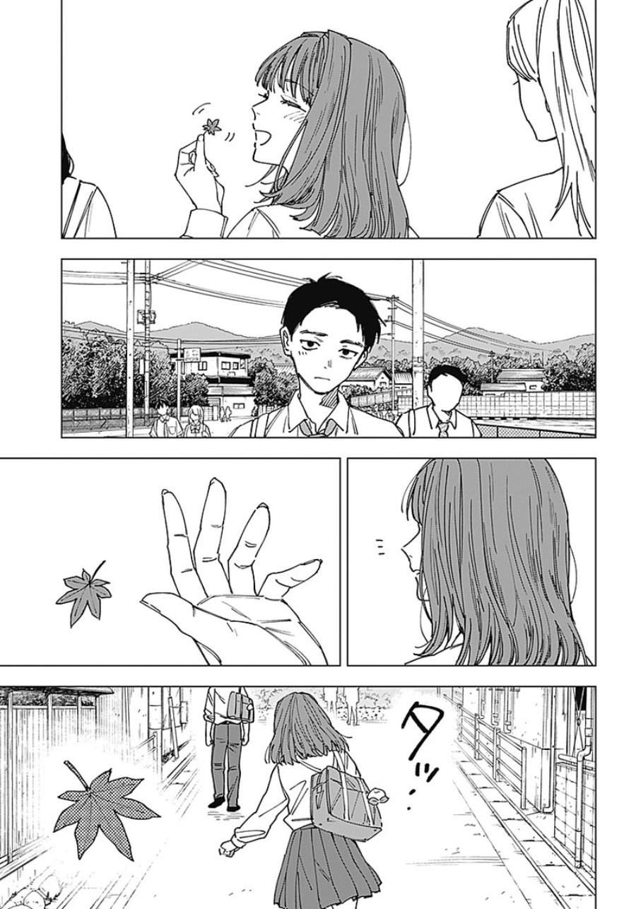 Sangeki Chap 1 - Next Chap 2