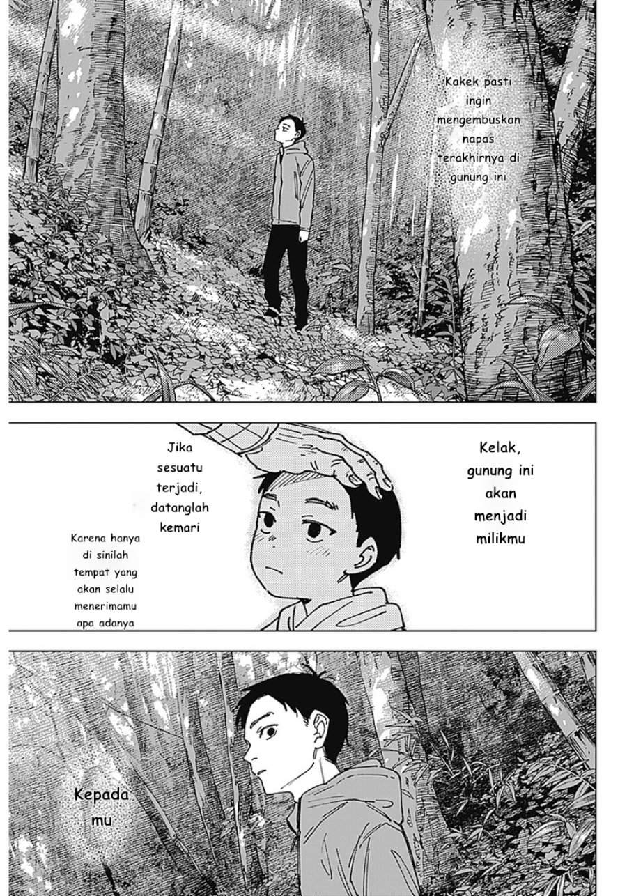 Sangeki Chap 1 - Next Chap 2