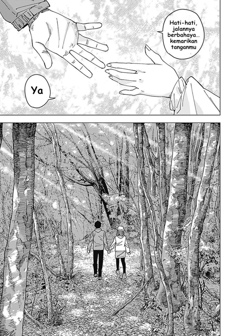 Sangeki Chap 1 - Next Chap 2