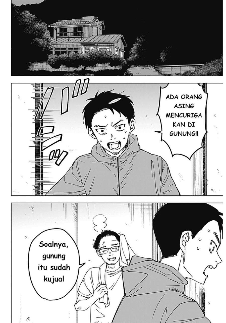 Sangeki Chap 1 - Next Chap 2