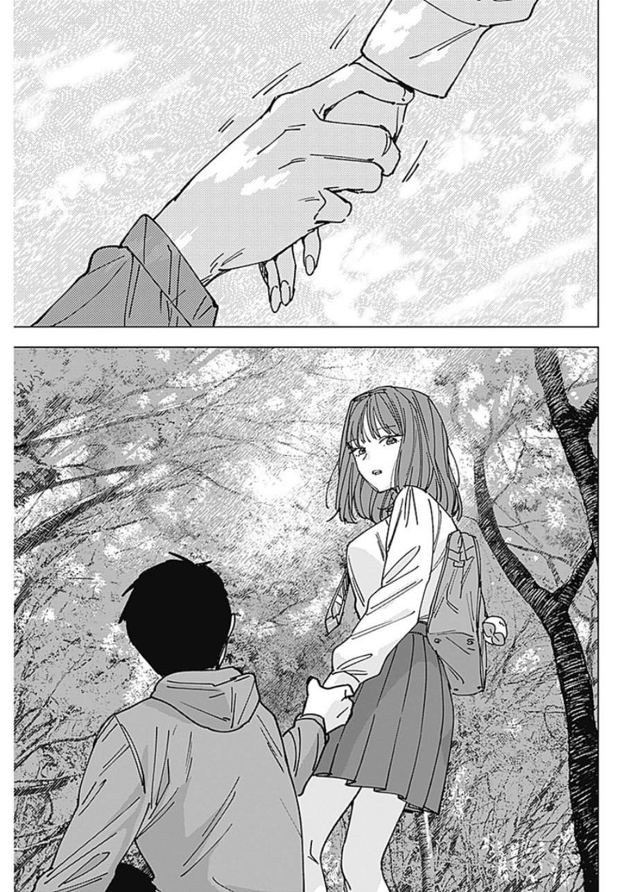 Sangeki Chap 1 - Next Chap 2