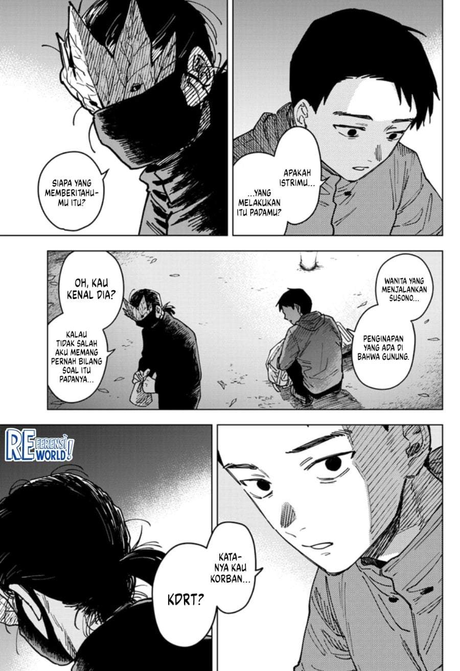 Sangeki Chap 7 - Next Chap 8