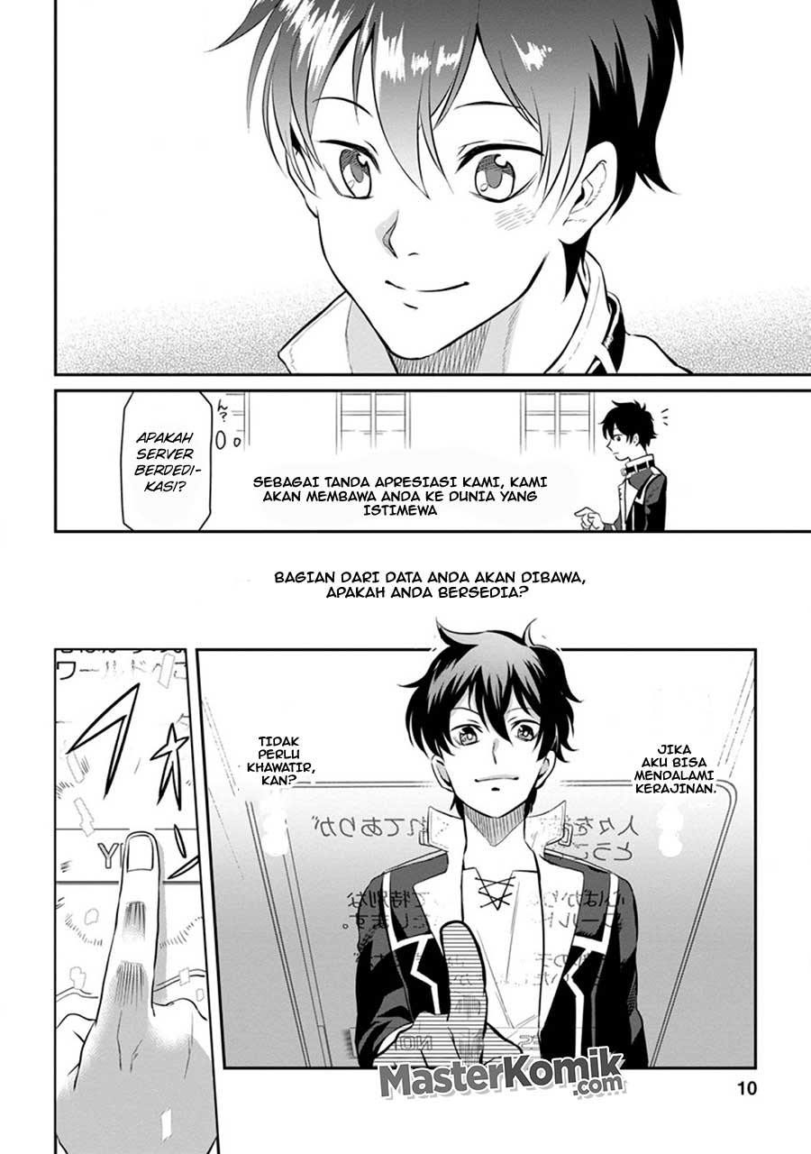 Isekai Craft Gurashi Jiyu Kimamana Seisan Shoku No Honobono Slow Life Chap 1.1 - Next Chap 2.1