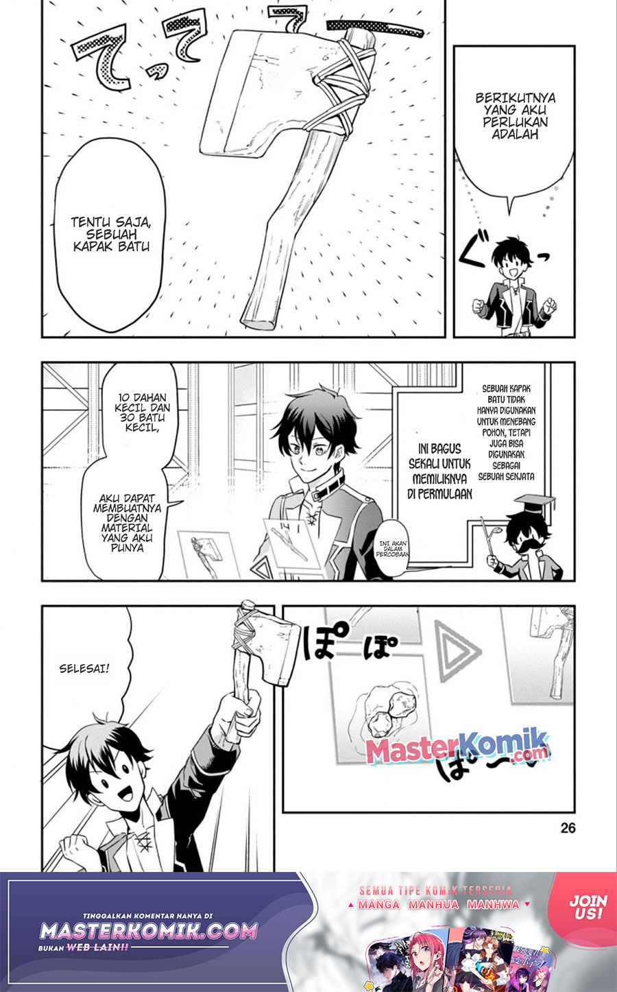 Isekai Craft Gurashi Jiyu Kimamana Seisan Shoku No Honobono Slow Life Chap 1.2 - Next Chap 2.2