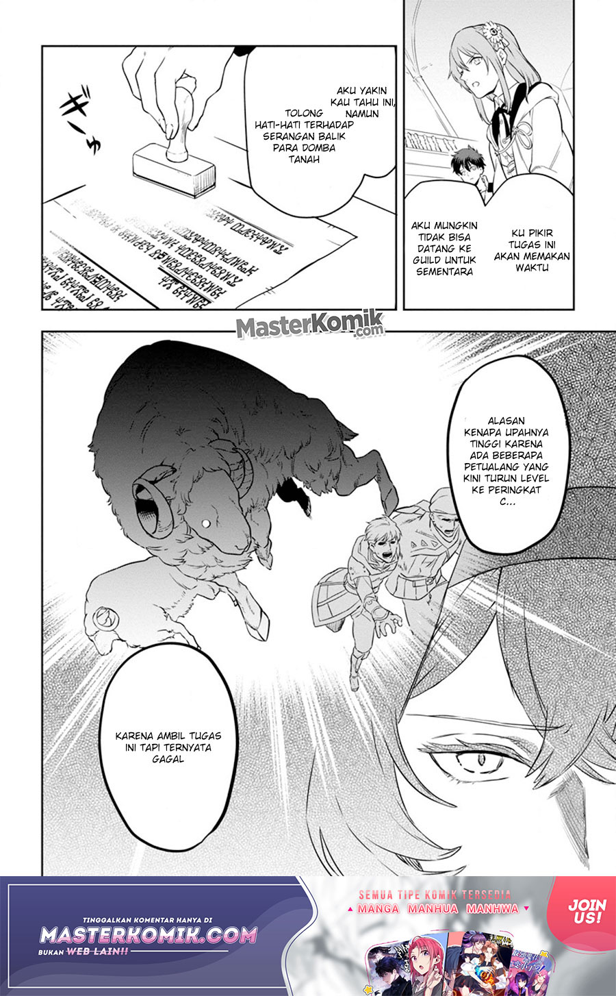 Isekai Craft Gurashi Jiyu Kimamana Seisan Shoku No Honobono Slow Life Chap 3.3 - Next Chap 4.3