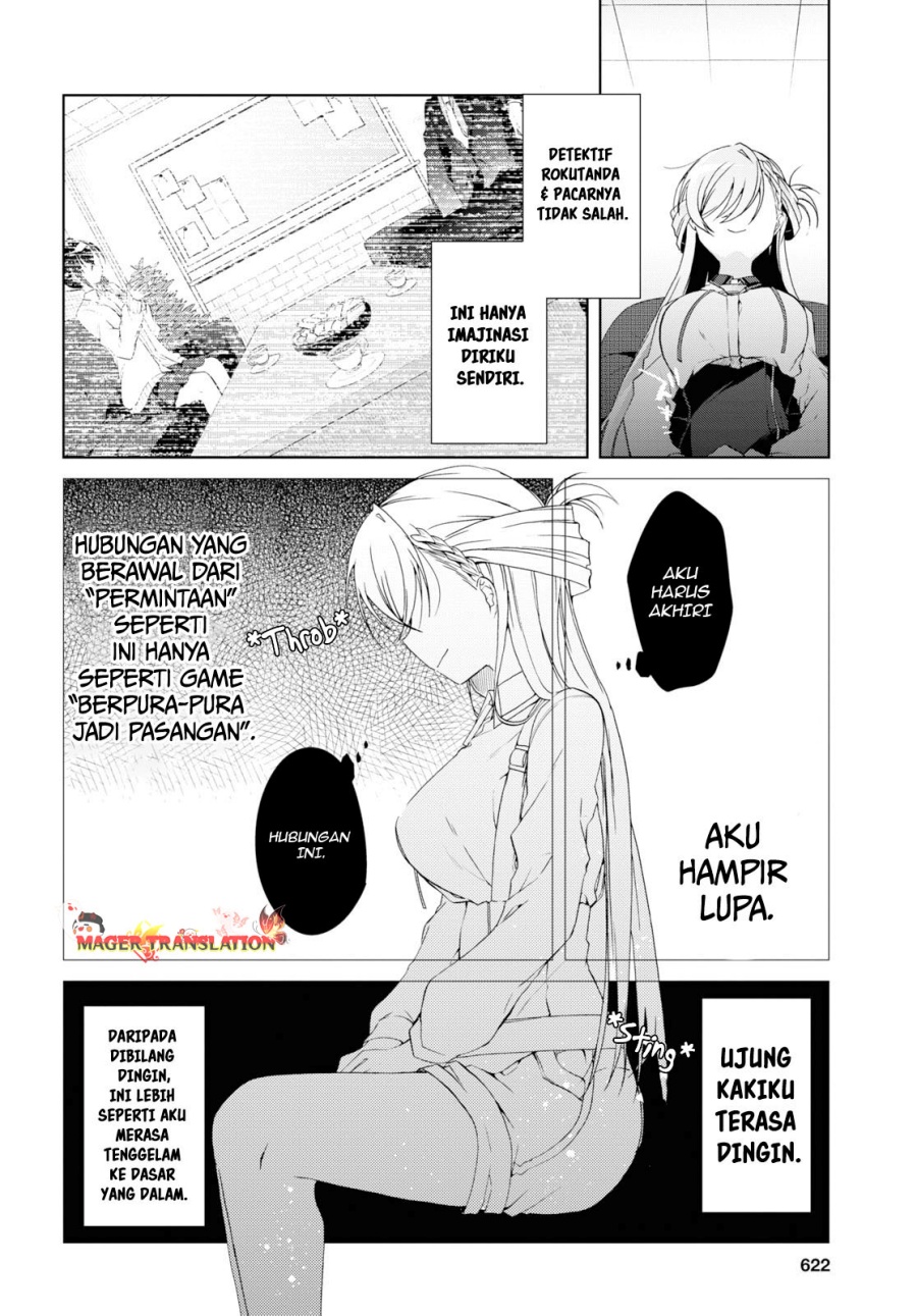 Isshiki-san wa Koi wo shiritai. Chap 8 - Next Chap 9