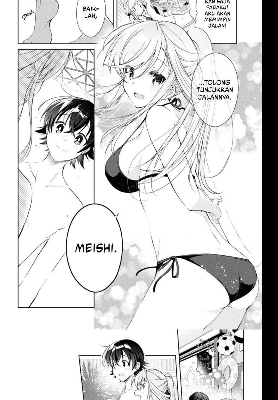 Isshiki-san wa Koi wo shiritai. Chap 10 - Next Chap 11