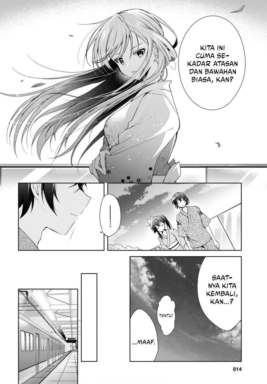 Isshiki-san wa Koi wo shiritai. Chap 11 - Next Chap 12