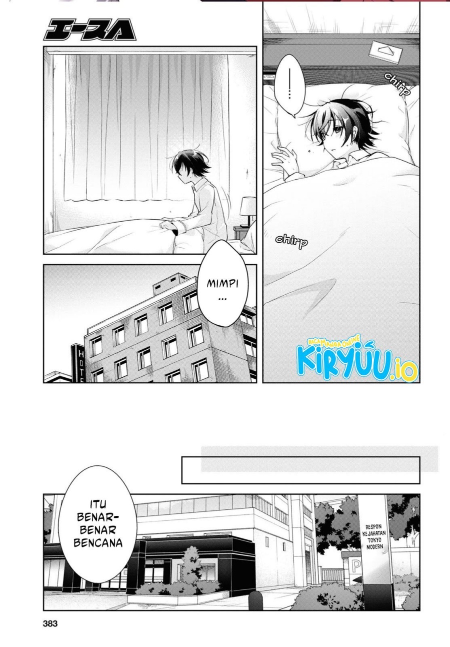 Isshiki-san wa Koi wo shiritai. Chap 12 - Next Chap 13