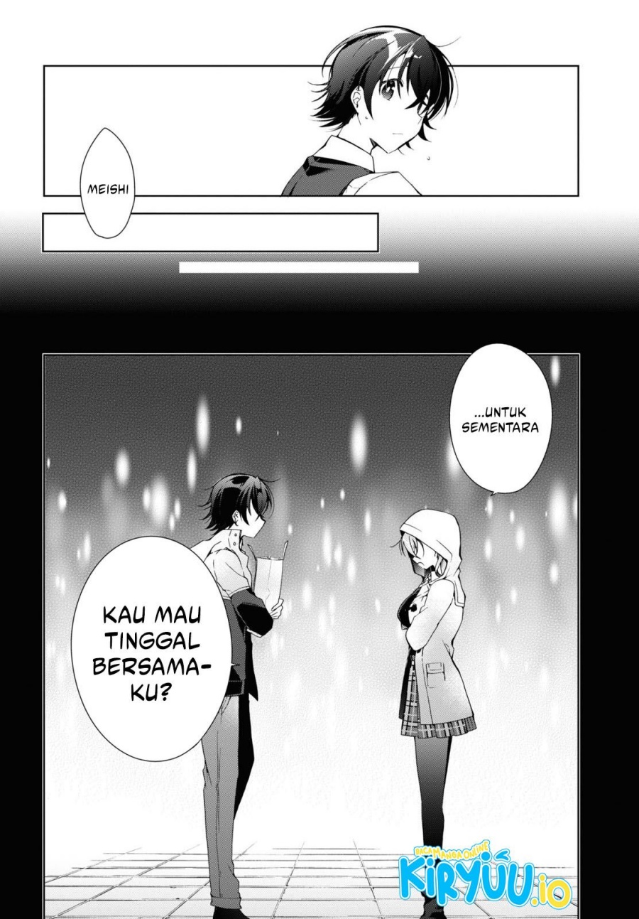 Isshiki-san wa Koi wo shiritai. Chap 12 - Next Chap 13