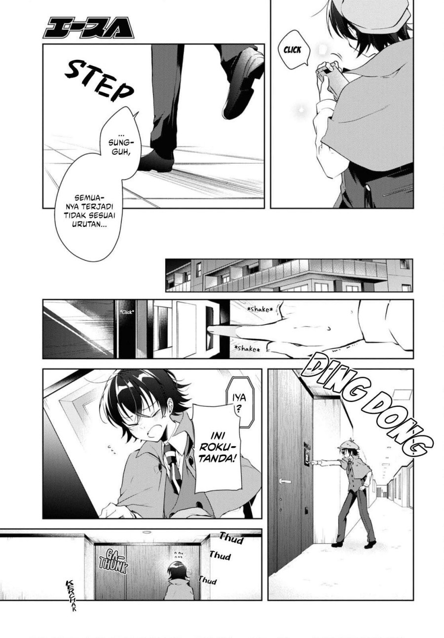 Isshiki-san wa Koi wo shiritai. Chap 14 - Next Chap 15