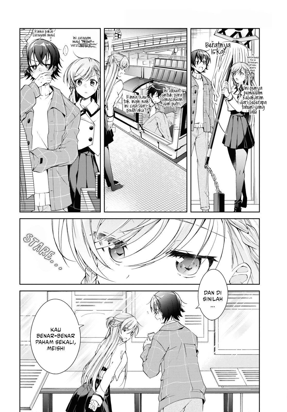 Isshiki-san wa Koi wo shiritai. Chap 16 - Next Chap 17