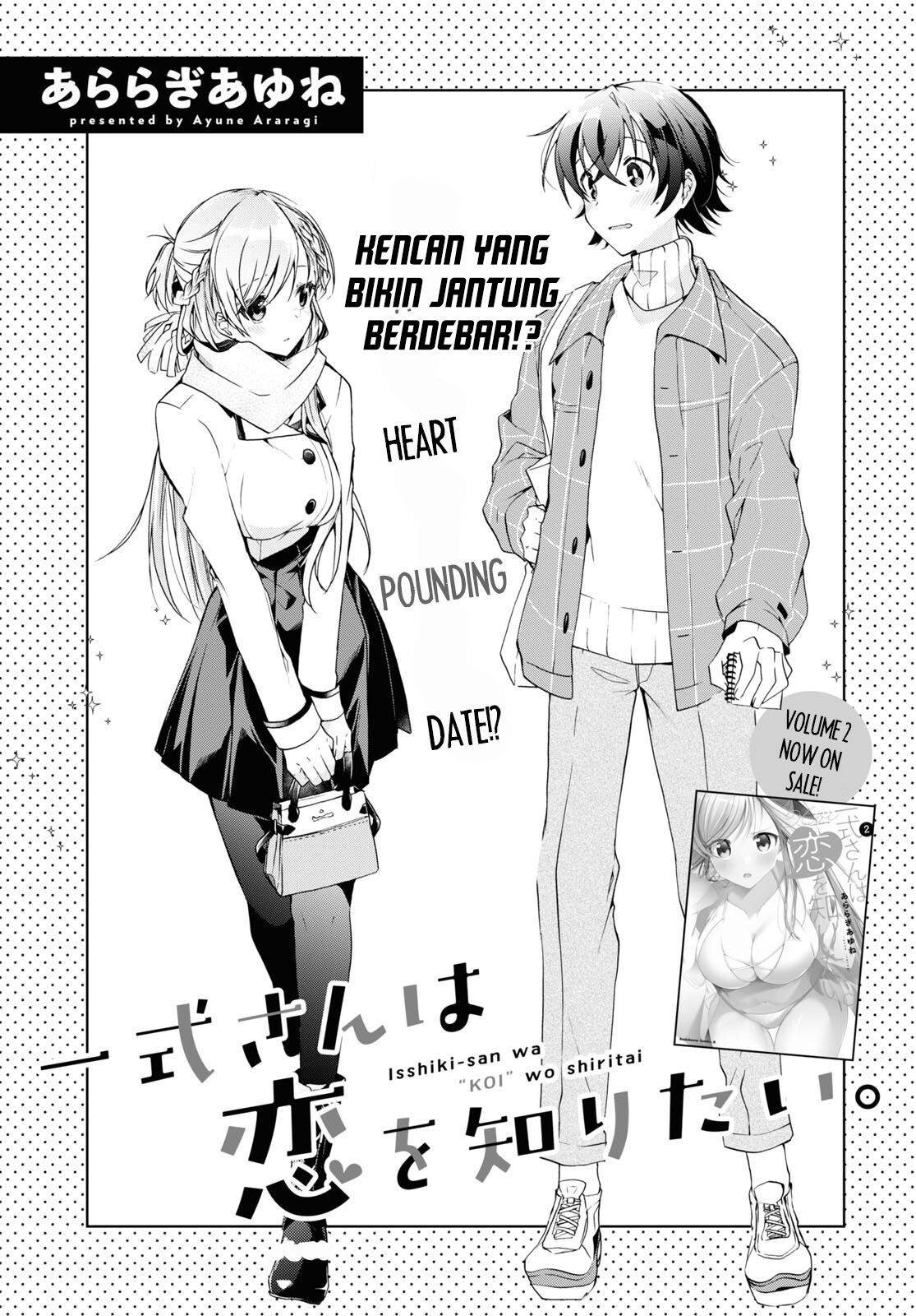 Isshiki-san wa Koi wo shiritai. Chap 16 - Next Chap 17