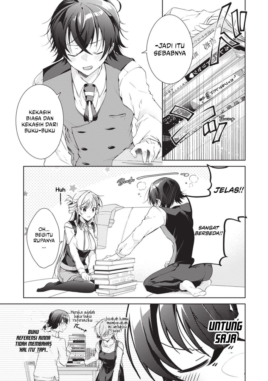 Isshiki-san wa Koi wo shiritai. Chap 18 - Next Chap 19
