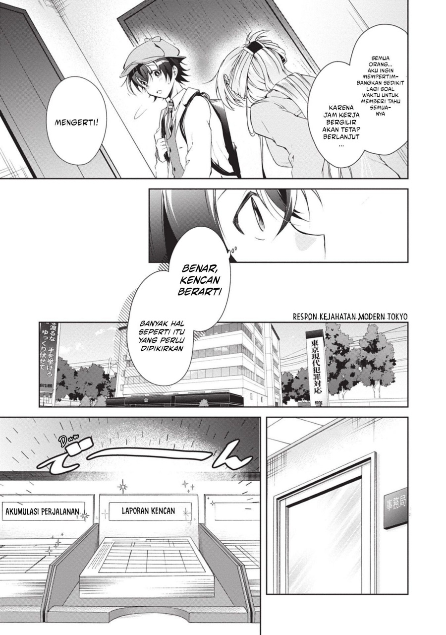 Isshiki-san wa Koi wo shiritai. Chap 18 - Next Chap 19