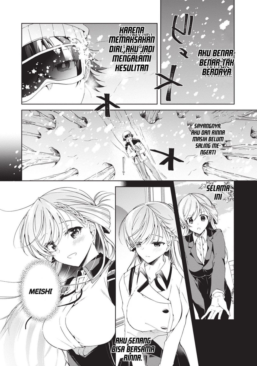 Isshiki-san wa Koi wo shiritai. Chap 20 - Next Chap 21