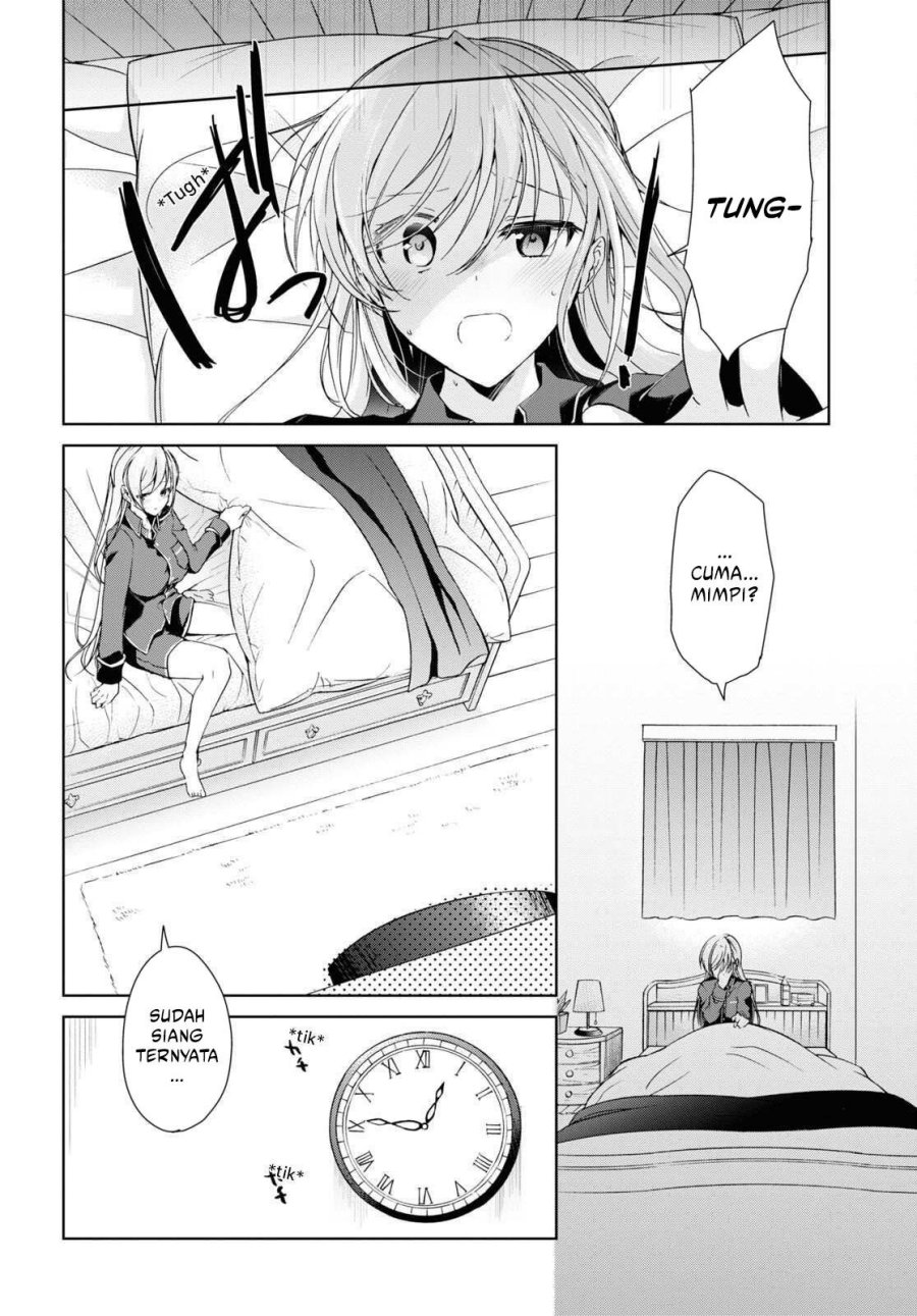 Isshiki-san wa Koi wo shiritai. Chap 21 - Next Chap 22