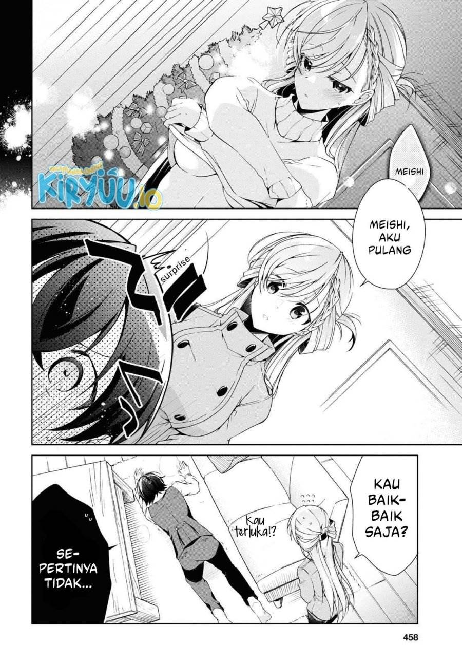Isshiki-san wa Koi wo shiritai. Chap 22 - Next Chap 23