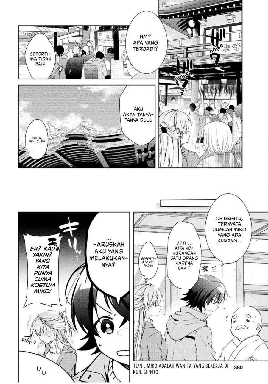 Isshiki-san wa Koi wo shiritai. Chap 23 - Next Chap 24