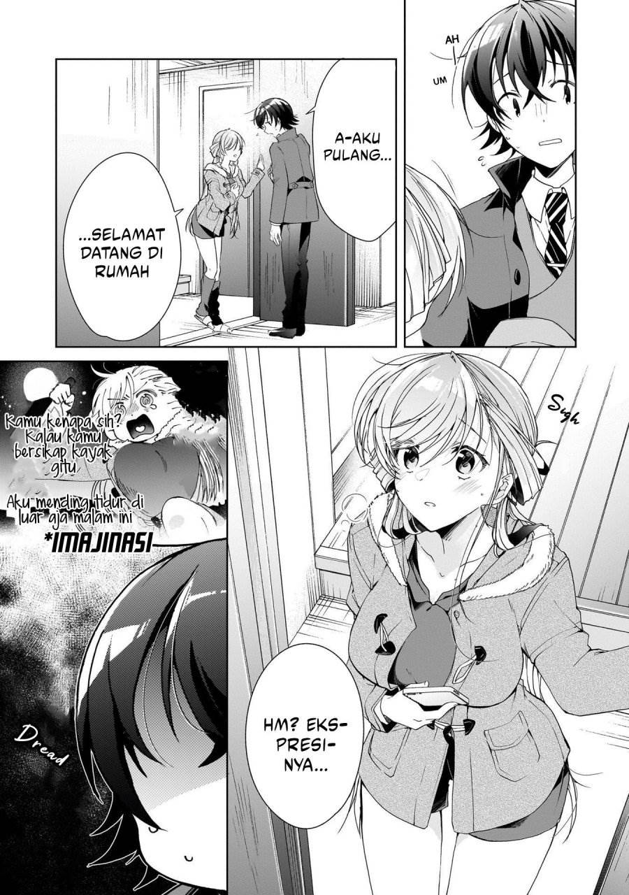Isshiki-san wa Koi wo shiritai. Chap 25 - Next Chap 26