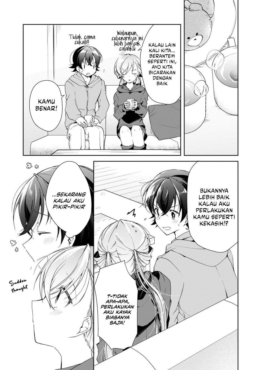 Isshiki-san wa Koi wo shiritai. Chap 25 - Next Chap 26